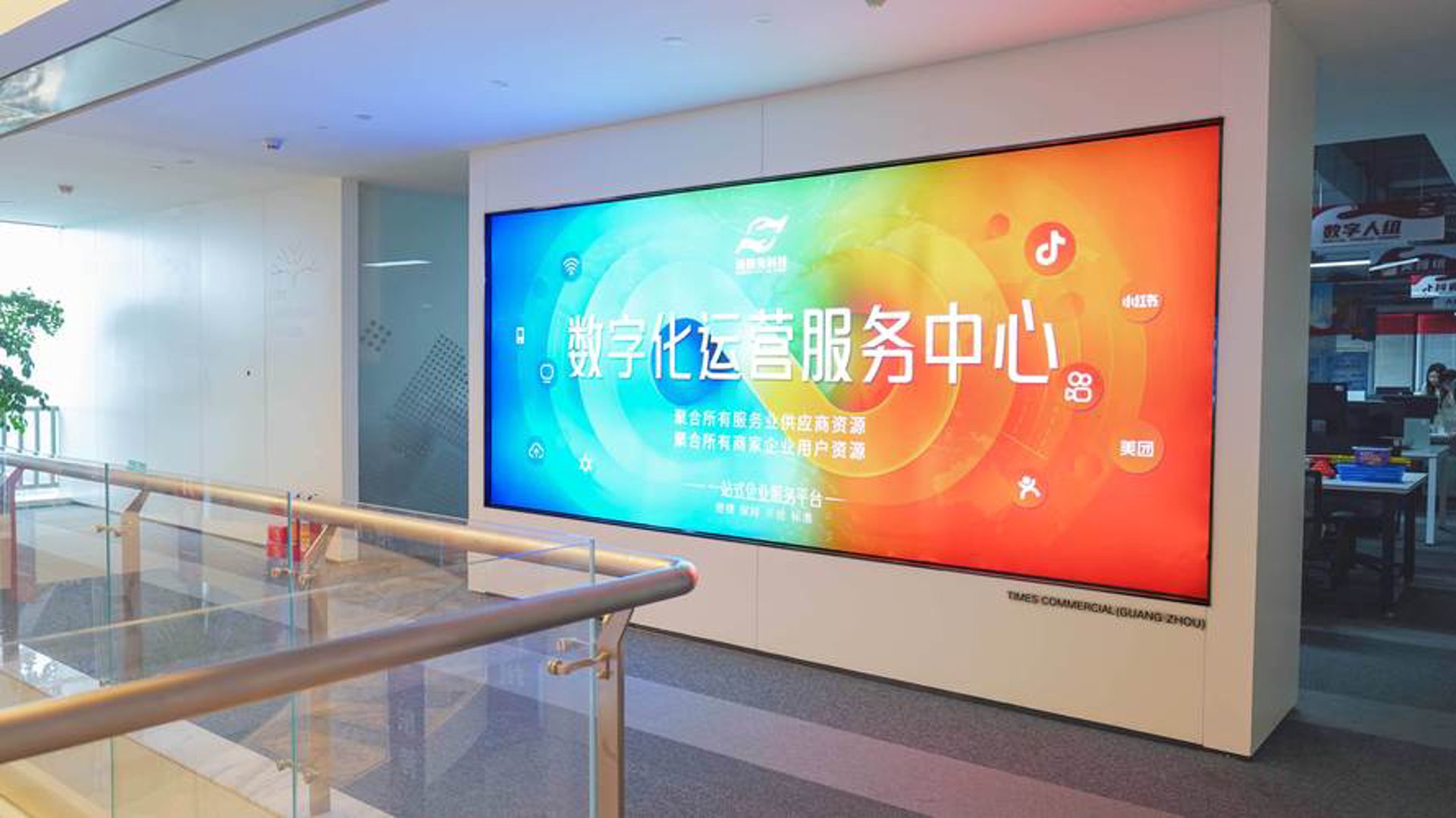 上海网站建设：打造企业成长的数字桥梁
